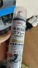 巨奇（JUQI）鞋子除臭杀菌喷雾360ml 银离子消毒杀菌鞋袜球鞋运动鞋防脚臭脚气 实拍图