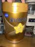 飞鹤星飞帆卓睿2段幼儿配方奶粉6-12月750g*6乳铁蛋白7种HMO益生菌 实拍图