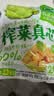 吉香居榨菜真芯25g*20袋减盐早餐榨菜0添加脂肪咸菜下饭菜清淡学生榨菜 实拍图