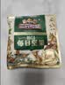 三只松鼠低GI每日纯坚果1050g35袋腰果夏威夷果坚果礼盒礼包中秋团购送礼 实拍图