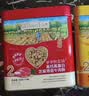 爷爷的农场高蛋白牛肉酥50g芝麻海苔儿童肉松拌饭料零食 赠婴儿宝宝辅食食谱 实拍图
