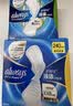 护舒宝液体卫生巾日用组合28片姨妈巾囤货装京东自营轻薄无感 实拍图