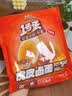 三只松鼠香辣味虎皮卤蛋300g/袋约8个 独立小包卤蛋泡面搭档休闲解馋零食 实拍图