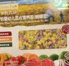爷爷的农场有机蝴蝶面200g婴幼儿营养辅食宝宝面条婴儿面条儿童早餐6-12个月 实拍图