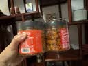 屋头高山脆萝卜干脆萝卜丁下饭菜咸菜榨菜香辣+麻辣230g*2瓶 实拍图