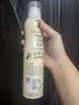 欧丽薇兰 Olivoila【保真橄榄油】食用油 特级初榨橄榄油喷雾装200ml 实拍图