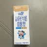 蒙牛未来星成长儿童牛奶原生乳钙骨力型190ml*15盒 5.7g蛋白/盒学生奶 实拍图