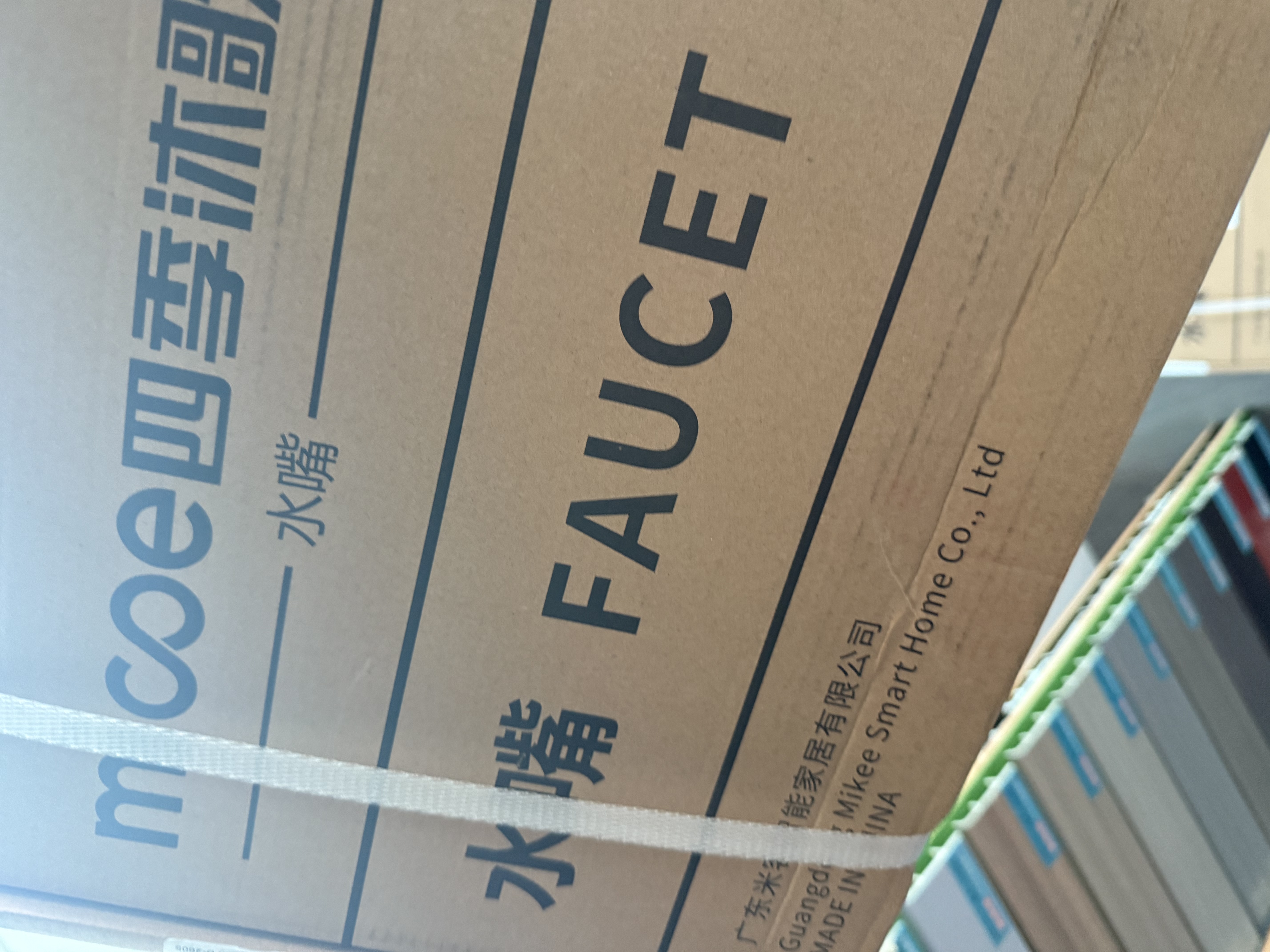四季沐歌厨房水龙头抽拉系列三功能抽拉冷热双控不锈钢洗碗洗菜盆水槽200M 实拍图