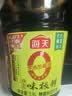 海天 料酒 1.9L  0添加防腐剂 调味品 酒香浓郁 去腥解膻 家用 实拍图