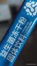 Newliann益生菌30000亿 成人肠胃肠道益生元通用调理活菌3盒装 实拍图