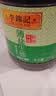 李锦记薄盐系列  薄盐生抽 2.1kg【减盐25%* 一级】健康控盐味鲜酱油 实拍图
