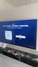 三星电视 85X9D 85英寸 Neo 量子点 AI Mini LED电视 120Hz QA85QNX9DAJXXZ 一级能效补贴 实拍图
