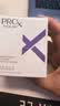 玉兰油（OLAY）超A淡纹眼霜30gProX淡化细纹提拉紧致护肤品生日礼物送女友 实拍图