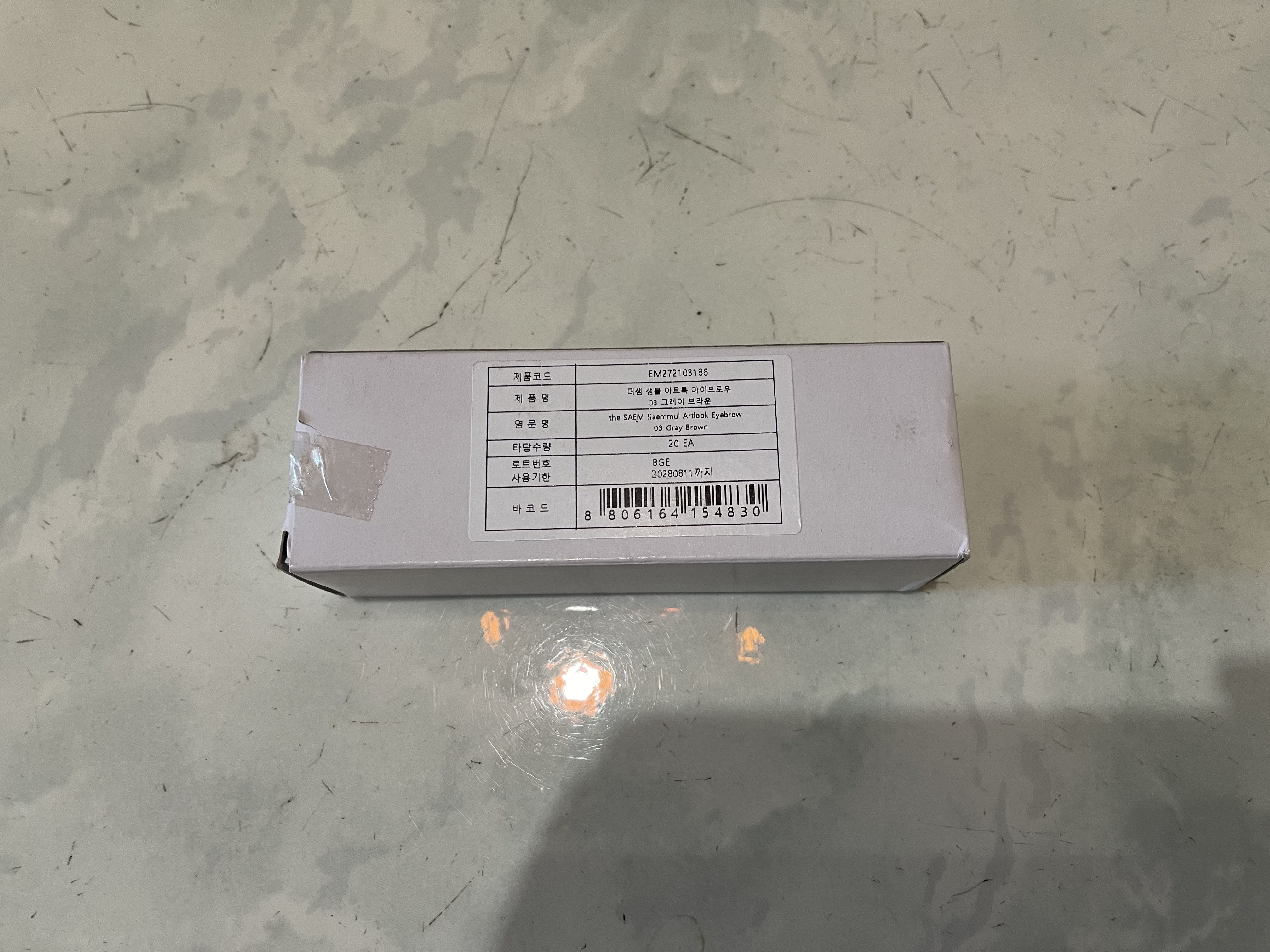得鲜韩国进口 theSAEM得鲜清清丝滑眉笔双头自动旋转眉笔眉刷防水防汗 得鲜清清丝滑眉笔#03（灰棕色） 实拍图