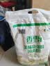 香雪面粉 美味富强粉 小麦粉 中筋面粉10斤 适合蒸煮 实拍图
