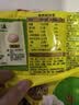 湾仔码头 早餐速食 生鲜食品 半成品 快手早点 大白菜猪肉水饺300g 实拍图