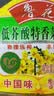鲁花【保真菜籽油】食用油 低芥酸特香菜籽油 900ml 物理压榨  实拍图