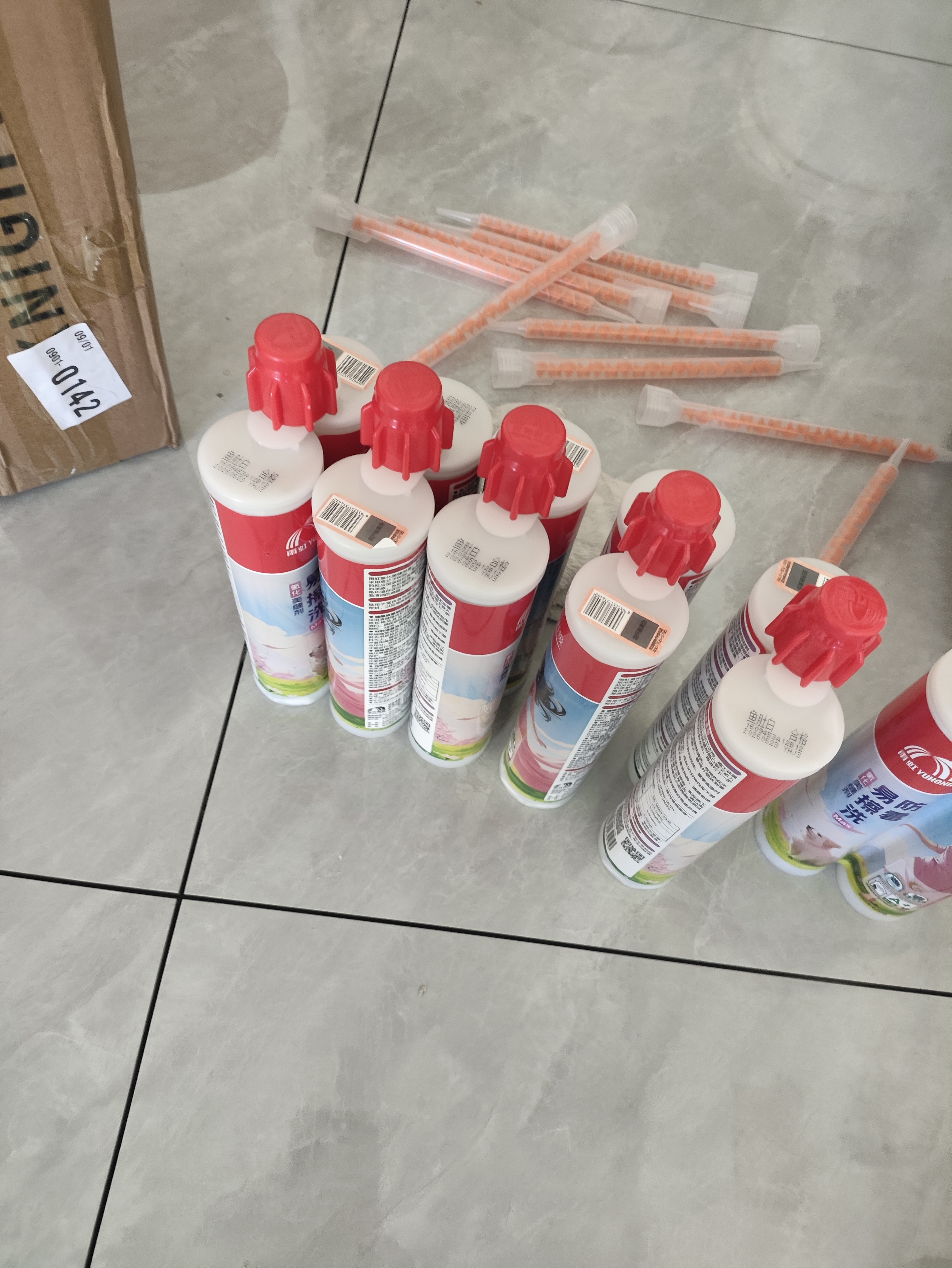雨虹防水防霉耐黄变美缝剂十大品牌瓷地砖美缝胶防水勾缝填缝剂 鱼肚白 实拍图