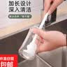 长柄洗杯刷硅胶90°折弯无死角清洁水杯清洗神器家用破壁机清洁刷 升级加长手柄：浓密刷毛一个装 实拍图