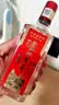泸州老窖 特曲 老字号 第十代 浓香型 白酒 52度 500ml*2 双瓶装 婚宴酒 实拍图