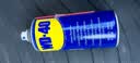 WD-40汽车门异响润滑剂限位器铰链门把手锁扣锁芯防锈油非润滑脂 实拍图