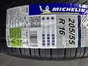米其林（MICHELIN）汽车轮胎 205/55R16 91W 浩悦五代 Primacy 5 适配朗逸/宝来/英朗 实拍图