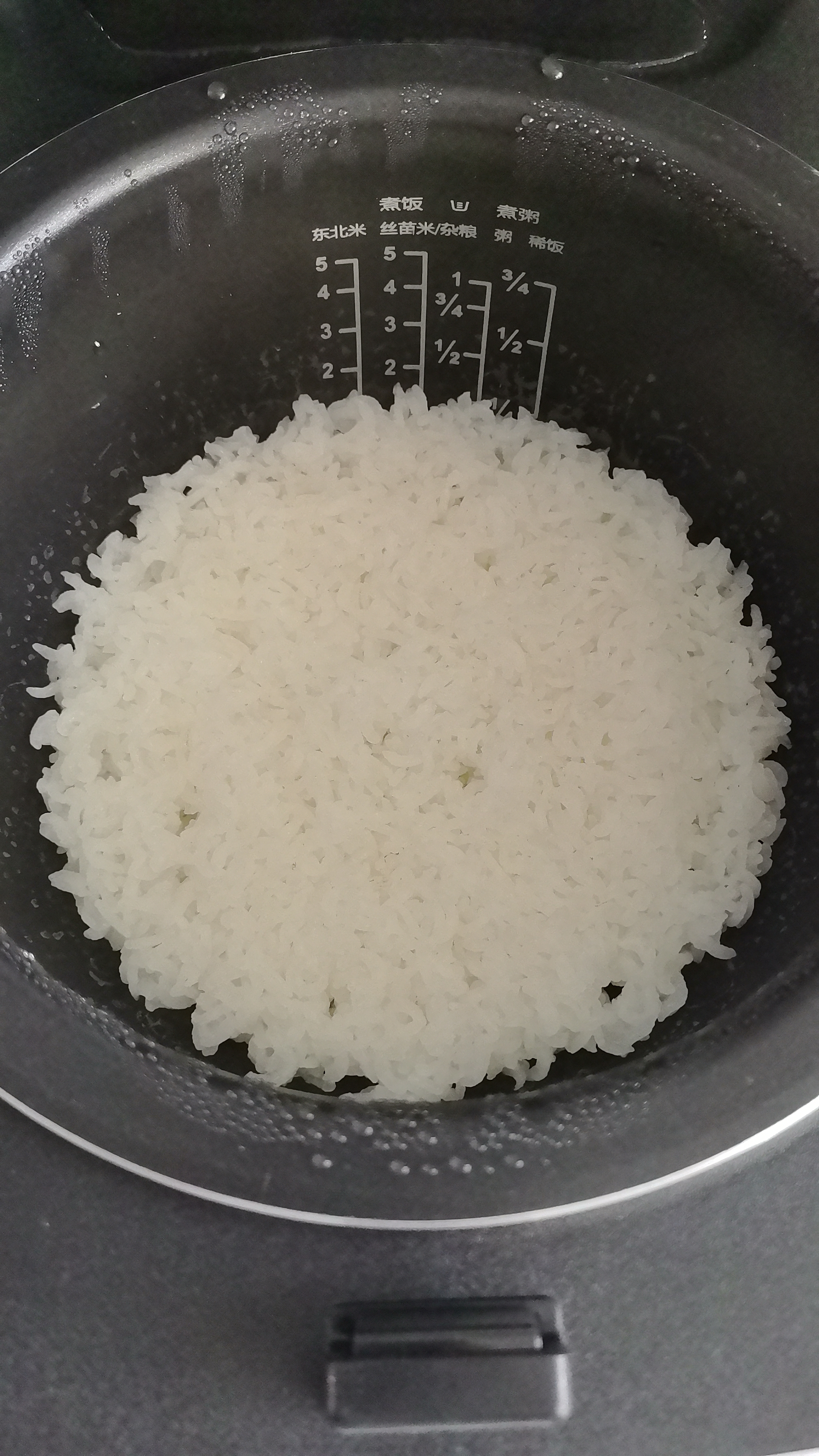 苏泊尔（SUPOR）小电饭煲2-3人3升IH加热球釜内胆柴火饭杂粮饭家用电煮锅不粘锅智能预约小型迷你电饭锅SF30HC0952 实拍图