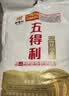 五得利面粉 多用途系列六星小麦粉5斤  家用 包子饺子馒头饼手擀面 实拍图
