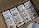 蒙牛【新鲜日期】特仑苏纯牛奶250ml*16盒 3.6g蛋白 礼盒 实拍图