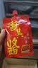 香其酱450g 东北大酱熟酱黄豆酱 下饭酱拌面蘸酱 实拍图