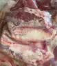 天顺源【草饲散养】新西兰羔羊原切剔骨羊排肉 2斤 生鲜排酸肉 烧烤食材 实拍图