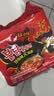 三养（SAMYANG）火鸡面三养双倍辣火鸡面方便面700g(140g*5)早餐泡面拌面宵夜速食 实拍图