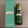 海蓝之谜（LA MER）精萃水150ml精粹水精华液护肤品套装化妆品礼盒中秋礼品生日礼物 实拍图