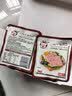 小猪呵呵 火腿午餐肉片 40g*18片装90%猪肉高蛋白泡面螺蛳粉三明治 实拍图