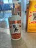 碧春密酿伍4代酱香型白酒53度 贵州老字号商务送礼500ml*6瓶一箱装 实拍图