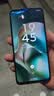 摩托罗拉 联想moto g100 四年质保 LCD护眼屏 7000mAh 国家补贴 应用六开 多场景NFC  12GB+256GB 青峰绿 实拍图