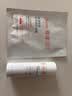 雅漾（Avene）舒泉保湿喷雾300ML 补水舒缓修护敏肌爽肤水护肤晒后湿敷换季礼物 实拍图