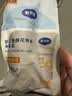 戴·可·思婴儿金盏花身体乳30ml新生儿滋润保湿宝宝润肤乳便携体验小样 实拍图