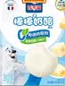 百吉福（MILKANA）【热门商品】 低温冷藏儿童奶酪棒 奶酪含量≥51% 原味500g/25支 实拍图