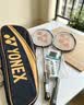 尤尼克斯（YONEX）羽毛球拍全碳素弓箭对拍套装比赛5U轻量ARC5I附手胶拍包尼龙球 实拍图