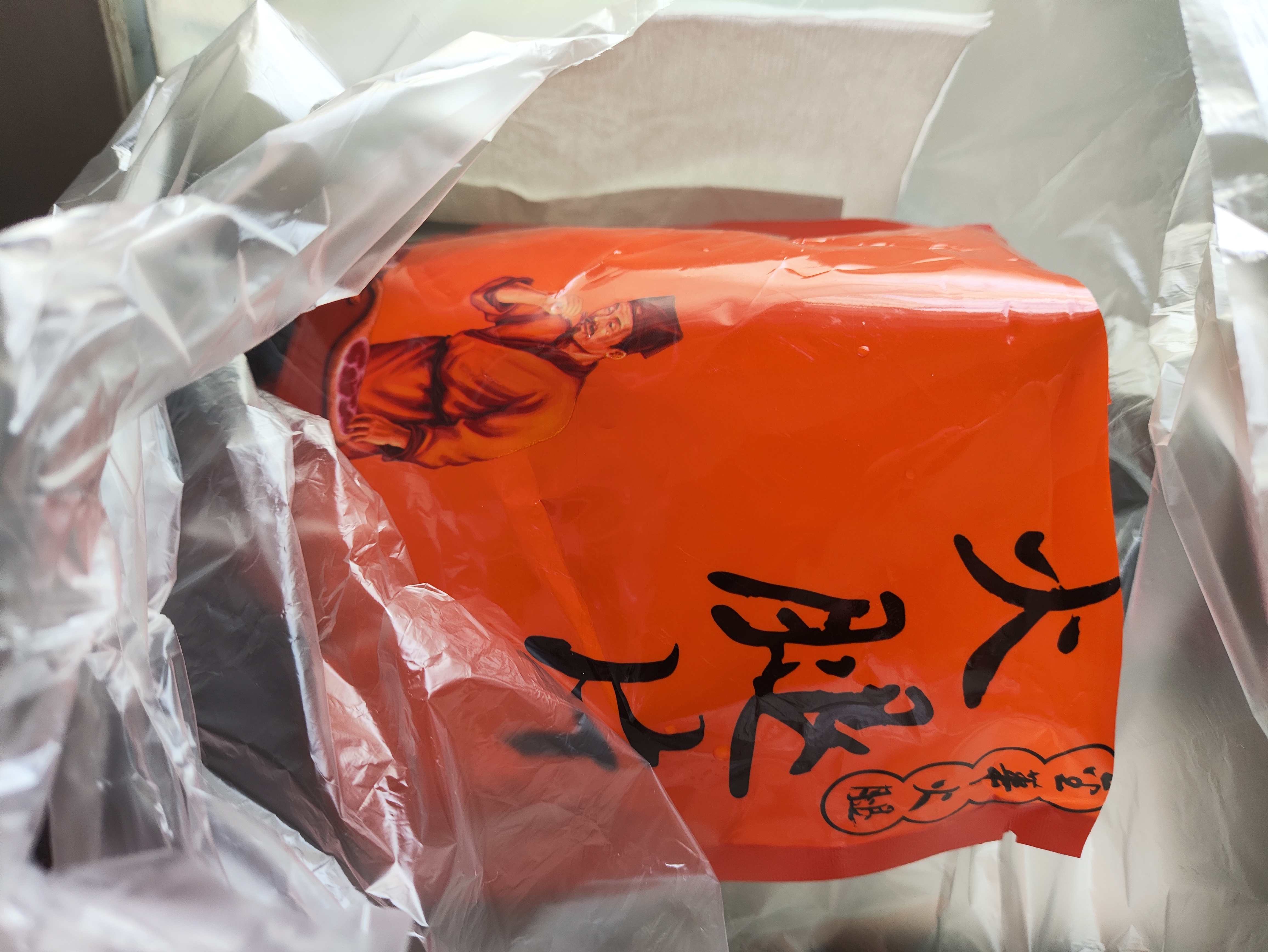 金华火腿切片100g火腿片浙江农家土特产煲汤炒菜无骨火腿片炖汤煮汤蒸鱼 实拍图
