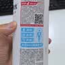 外星人电解质水0糖0卡运动饮料 600mL*20荔枝海盐*6+白桃*6+青柠*8 整箱 实拍图