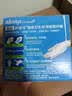 护舒宝液体卫生巾日用组合28片姨妈巾囤货装京东自营轻薄无感 实拍图