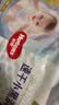 好奇（Huggies）好奇金装小黑洞拉拉裤XXL34片(15kg以上)尿不湿【速干不易红】 实拍图