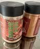 云山半烧烤撒料（孜然+香辣）100g*2罐 韩式烤肉蘸料火锅蘸料干料调味料 实拍图