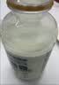 七鲜 生牛乳开心果奶300ml 实拍图