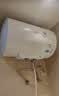 美的（Midea）【租房优选】40升电热水器2000W家用出租屋节能抑菌安全防电墙F40-20F1(H) 实拍图