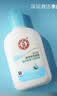 大宝【丁禹兮推荐】SOD清爽保湿凝露100ml*2乳液面霜擦脸油补水护肤品 实拍图