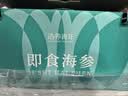 同仁堂辽刺参即食海参4斤32-40只固形物80%生鲜大连海鲜辽宁海参礼盒 实拍图