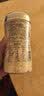 富昌富硒本草银耳80g 古田生态银耳羹 即食冲泡早餐代餐糯燕银耳 实拍图